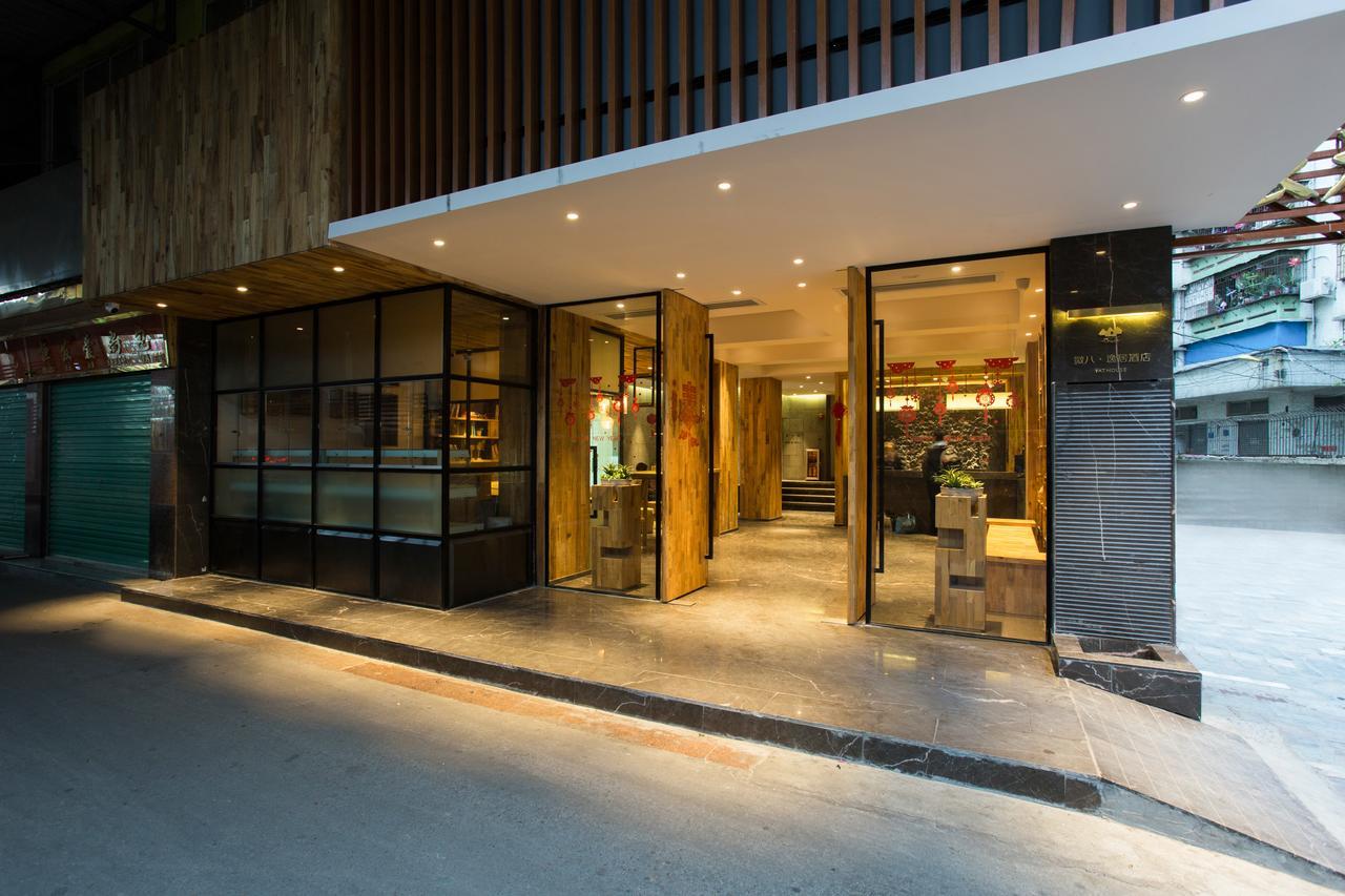 Отель Yat House Гуанчжоу Экстерьер фото